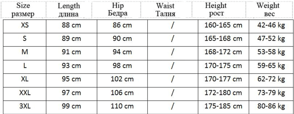 Multi-Pockets Hip Hop Cargo Pants
